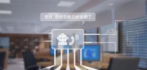 靈聲智能電銷機器人 重塑電話銷售業(yè)務模式的創(chuàng)新力量