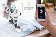 智能阿爾法機(jī)器人 開啟未來生活新篇章
