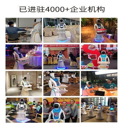 CSJBOT智能機(jī)器人 開啟銷售新紀(jì)元