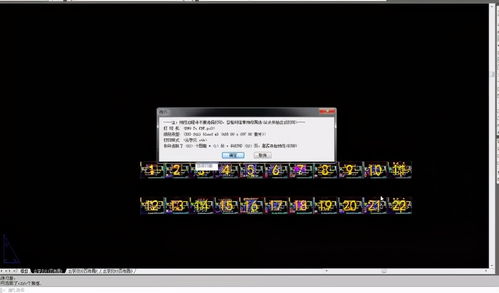 火遍設計圈！超實用CAD插件圖文使用全攻略
