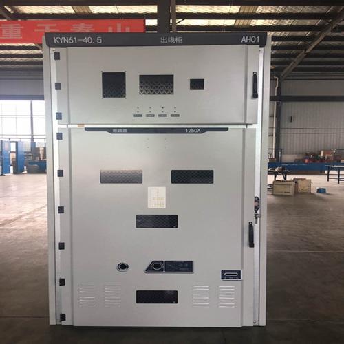 40.5kV交流金屬封閉開關設備接地刀聯鎖詳解與廠家選型指南